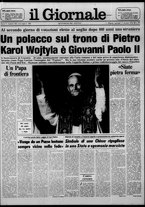 giornale/CFI0438327/1978/n. 242 del 17 ottobre